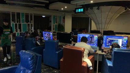 斗魚網咖收銀員