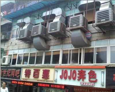 自貢空調(diào)電器代理商-自貢空調(diào)電器批發(fā)商-|必途自貢空調(diào)電器產(chǎn)品搜索榜