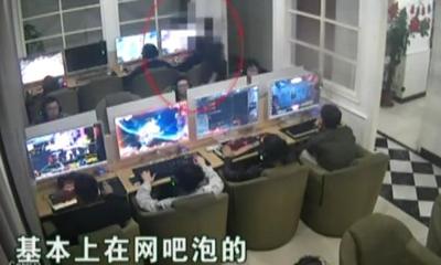 小伙在網(wǎng)吧上網(wǎng),離開(kāi)時(shí)帶走了主機(jī),警方:跟家人吵架后出來(lái)的