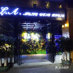 電話 地址 價(jià)格 營(yíng)業(yè)時(shí)間 東城網(wǎng)吧 電競(jìng)團(tuán)購(gòu) 清遠(yuǎn)休閑娛樂(lè)