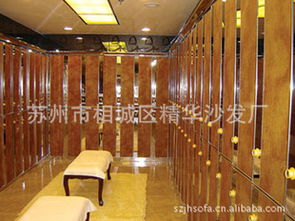 蘇州市相城區(qū)精華沙發(fā)廠