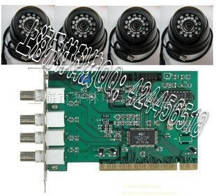 上海市喬林電子==產品:工廠/餐廳/網吧/專用實惠四路監視套餐/紅外攝像機(0357)