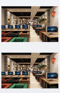 網吧裝修設計 網吧裝修設計素材下載 網吧裝修設計模板 