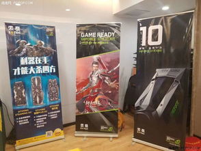 索泰攜手英偉達圓滿舉辦西安站網吧培訓會