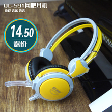 【親聯591】最新最全親聯591 產品參考信息