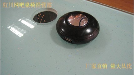 【網吧專用電腦開關】價格,廠家,圖片,其他電腦配件,紅川網吧桌椅機箱-