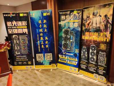 索泰攜手NVIDIA網吧培訓會十堰站順利召開