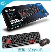 【網(wǎng)吧裝機(jī)】最新最全網(wǎng)吧裝機(jī) 產(chǎn)品參考信息