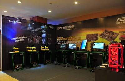 華碩猛禽游戲顯卡成首選 亮相上網(wǎng)服務(wù)交流會(huì)