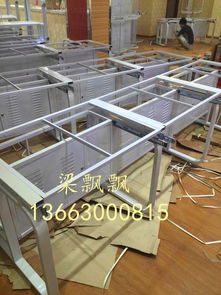 2015年最暢銷的網(wǎng)吧桌椅,鼎典網(wǎng)吧桌椅, 的網(wǎng)吧桌椅