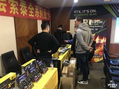 助力高端網(wǎng)吧,索泰&英偉達(dá)Icafe長(zhǎng)春渠道網(wǎng)吧精英會(huì)召開