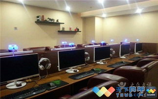 杭州因力網(wǎng)咖多圖贊賞