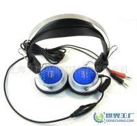 配件 配件批發(fā) 耳機(jī) 頭戴式耳機(jī) 數(shù)碼 網(wǎng)吧耳機(jī) 電腦耳機(jī) f905[供應(yīng)]_數(shù)碼配件_世界工廠網(wǎng)中國產(chǎn)品信息庫