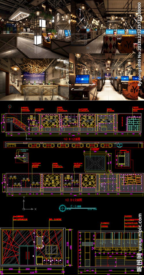 全套網(wǎng)吧cad施工圖及效果圖圖片