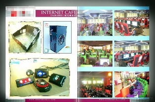 2013年網(wǎng)吧革命性產(chǎn)品推薦piic皇企鵝網(wǎng)吧三角抽屜機箱價格 廠家 圖片