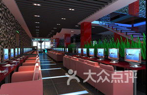 鎮(zhèn)江京口區(qū)網(wǎng)吧網(wǎng)咖top10