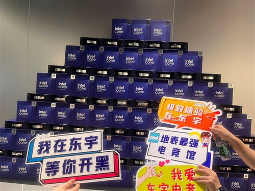 171臺都是i9 14900k 全國最大全場i9k網咖開業 曾經的網吧徹底變了