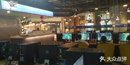 深圳air game網(wǎng)咖多圖參考網(wǎng)咖裝修環(huán)境