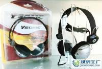 銀色質(zhì)感 電腦耳機(jī) 網(wǎng)吧耳機(jī) 頭戴耳機(jī) ysomc 皇尼[供應(yīng)]_數(shù)碼配件_世界工廠網(wǎng)中國(guó)產(chǎn)品信息庫(kù)