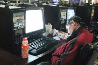 老照片 80后的清純記憶，忘不了的老網(wǎng)吧