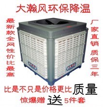 水空調(diào)與網(wǎng)吧應(yīng)用 高效節(jié)能與舒適體驗(yàn)的全方位解析