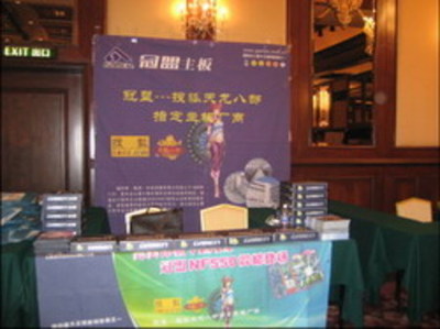 追求完美——冠盟主板在網(wǎng)吧行業(yè)的卓越應(yīng)用