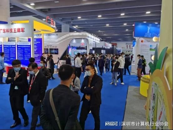 深計(jì)協(xié)組團(tuán)亮相2021年創(chuàng)交會(huì)，加速技術(shù)成果向產(chǎn)業(yè)應(yīng)用轉(zhuǎn)化