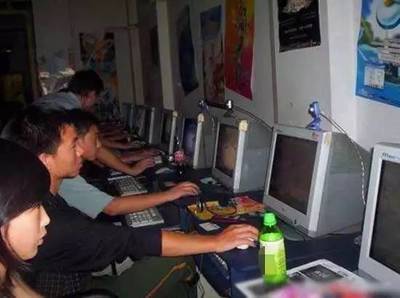 陽原所有80后90后曾經(jīng)的網(wǎng)吧人生