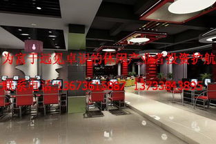 鄭州網吧裝修裝飾設計全攻略 打造舒適與潮流兼具的上網空間